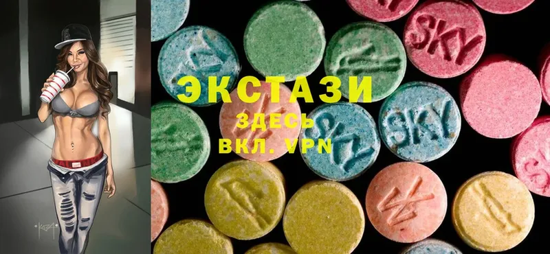 как найти наркотики  Артёмовск  Ecstasy TESLA 